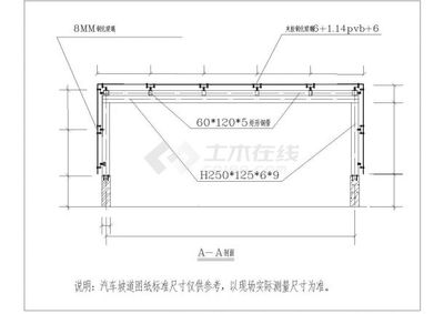 钢结构坡道图集（钢结构坡道图集的基本内容）