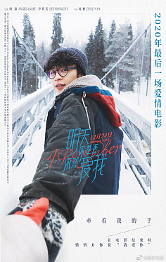 万博娱乐平台手机登录