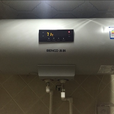 本科热水器