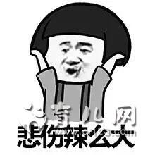没满月的宝宝肚子胀气怎么办