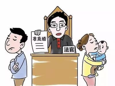 现在离婚需要什么条件