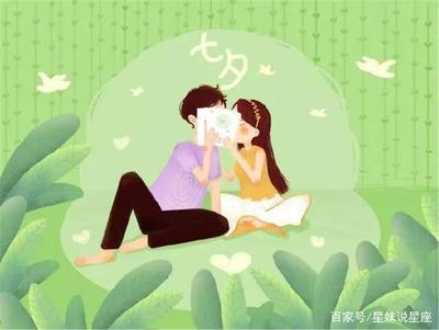 最活泼的星座女