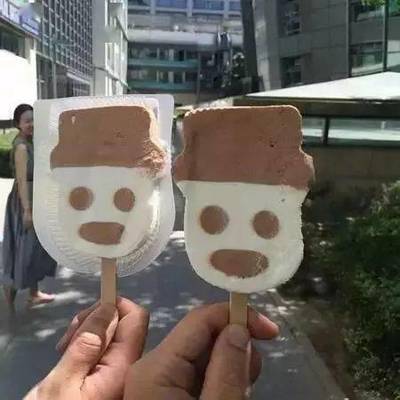 雪糕名字大全100个