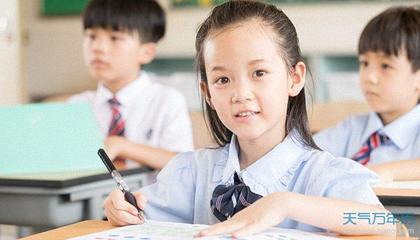 寓意好的英文名字女