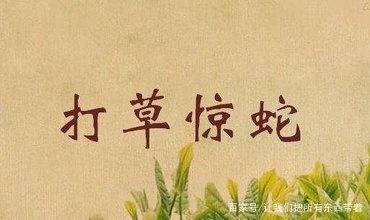 汝字寓意好不好