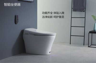 益高卫浴马桶维修电话
