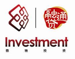 上海短期贷款