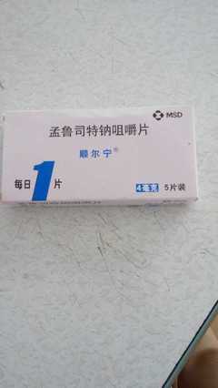 4个月宝宝咳嗽吃什么药