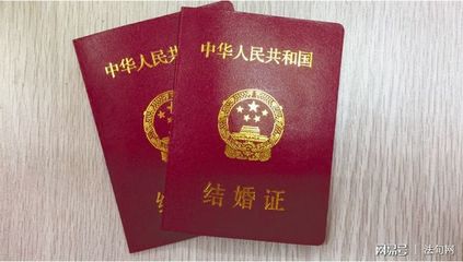 结婚证能不能异地补办