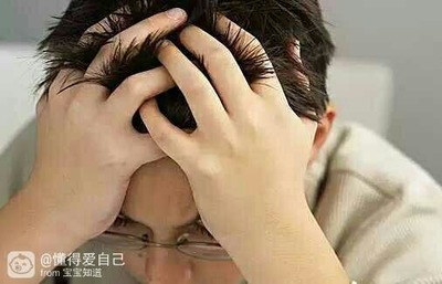我恐惧未来该怎么办