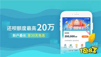 小额贷款3万利息是多少