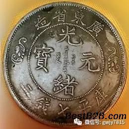 ed病毒怎么治疗两个星期还不好