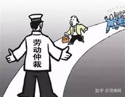 强制执行力