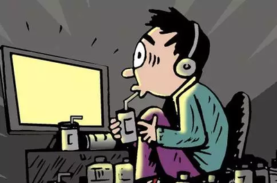 网络游戏入迷