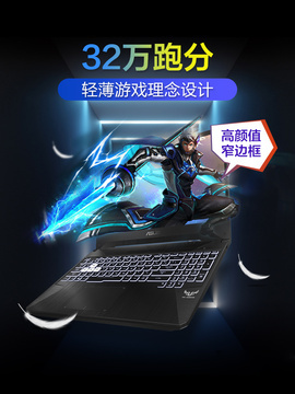 i5和i7哪个更好 nssad99