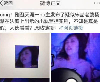 出轨会判刑吗