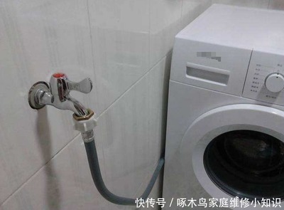 洗衣机e50