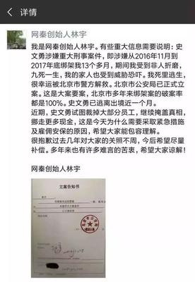 人员失踪多久可以立案