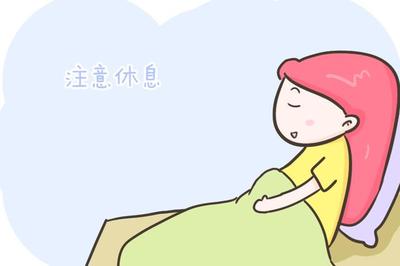 怀孕天天生气