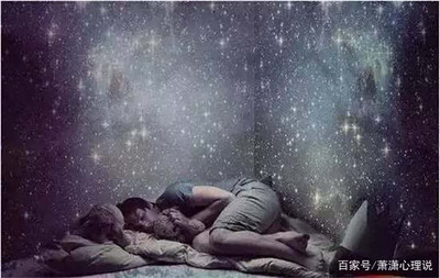 做梦梦到自己被冤枉