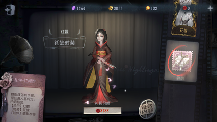 OPE体育安卓K截图