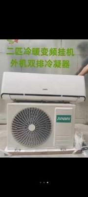 格力空调外机怎么清洗
