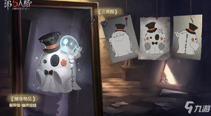 经典贪吃光影蛇