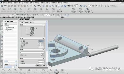 ug怎么出加工程序单