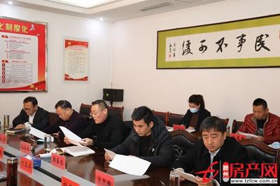 龙泉律师事务所