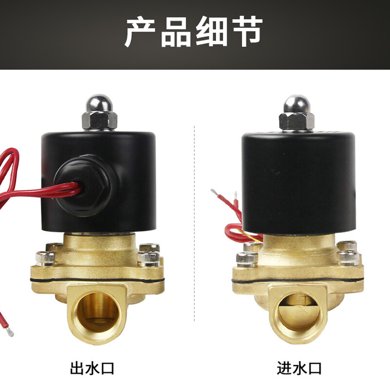 厨房三个水阀开关