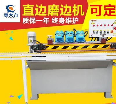 微晶玻璃橱柜门价格