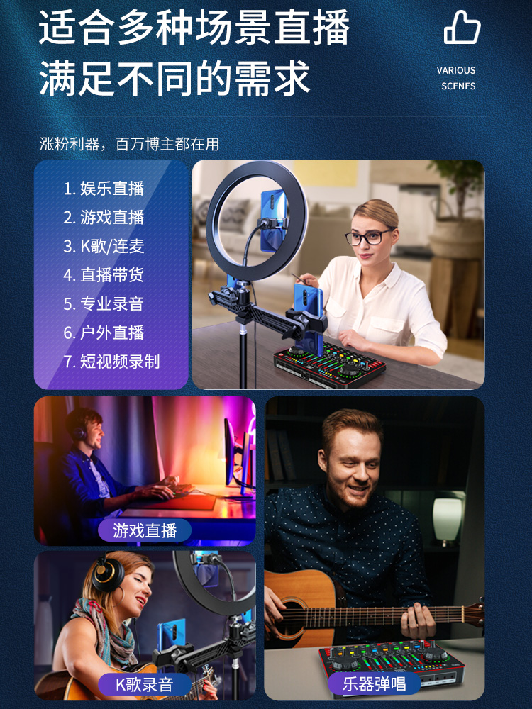 歌唱比赛奖项名称大全
