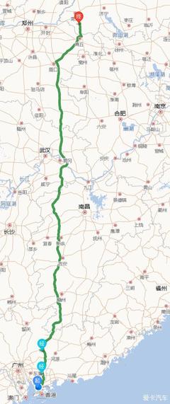 g45高速是哪条高速公路