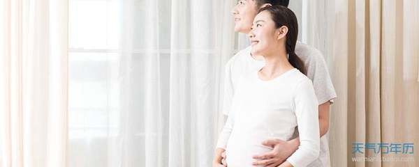 女人梦见别人怀孕好吗