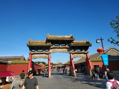 沈阳北到沈阳故宫