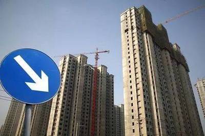 买房需要多少首付