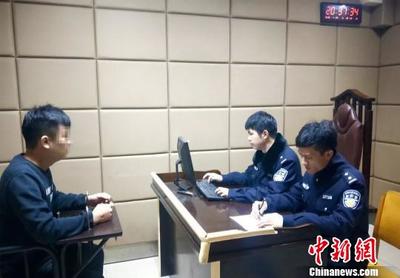 刑事案件办案时间