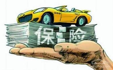 车贷款还不上怎么办