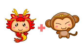 属猴女婚配