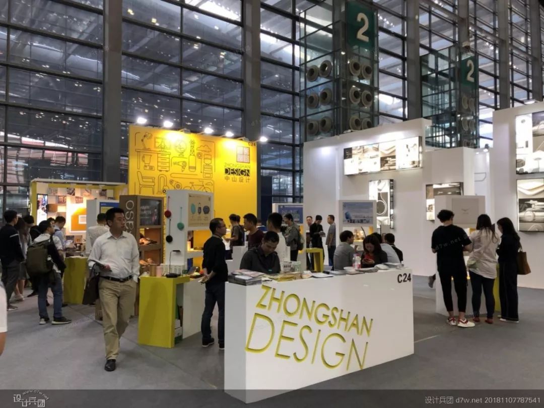 深圳设计展
