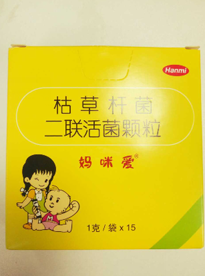 宝宝便秘可以吃妈咪爱