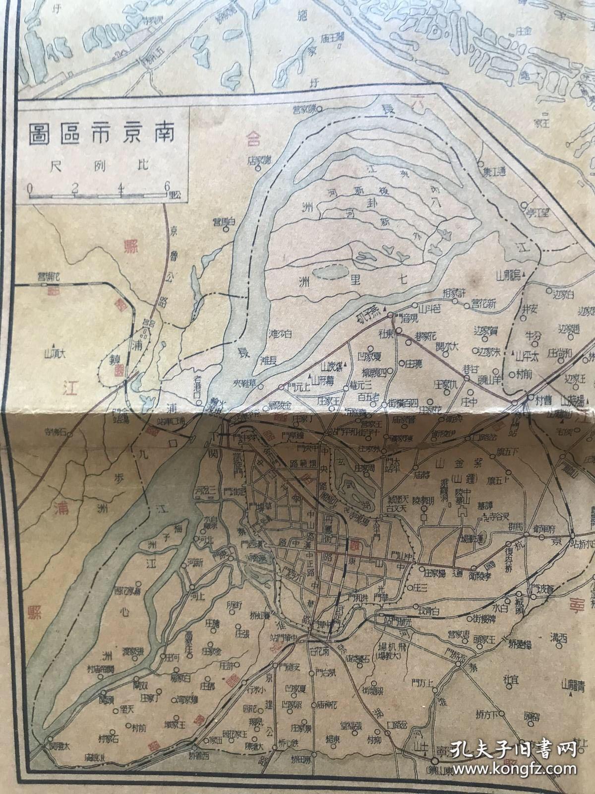 南京城地图