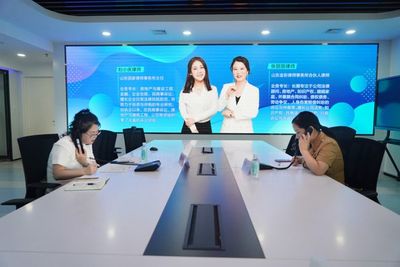 山东金彩律师事务所