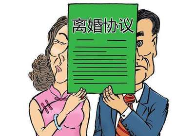 婚姻继承律师