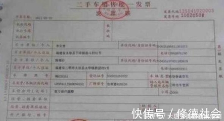 房子什么时候交契税