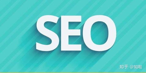 SEO优化文章如何发布可以实现快速排名