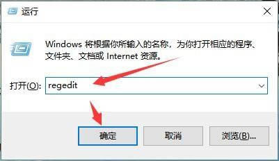 电脑里搜索框