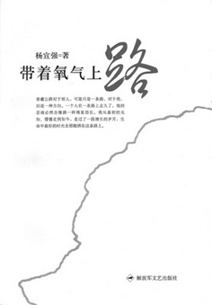 女姓名字大全