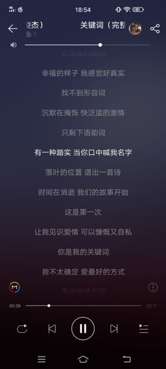 那些深入人心的词