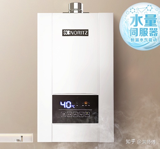 热水器出现e4怎么处理